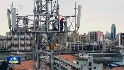 新產(chǎn)品、新產(chǎn)業(yè)、新投資、新基建&hellip;中國經(jīng)濟(jì)向"新"而行