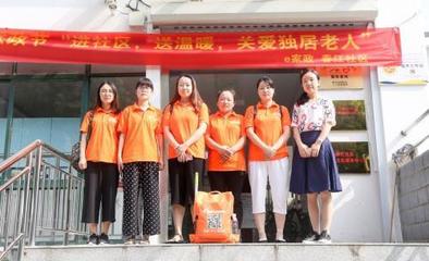 創業無經驗，家政加盟是捷徑？如何挑選靠譜的家政加盟公司