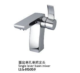 開平市德曼水暖潔具廠 品質鑄就水暖潔具行業(yè)標桿