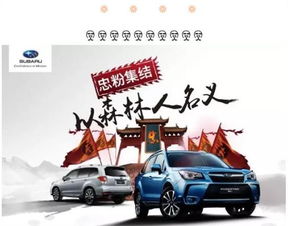 洛陽凱眾汽車銷售 專業(yè)服務(wù)，品質(zhì)保障