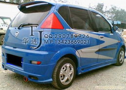 路寶大包圍改裝全解析 華進(jìn)汽車(chē)改裝用品公司的專(zhuān)業(yè)方案